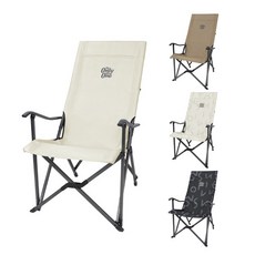 스노우라인롱릴렉스체어