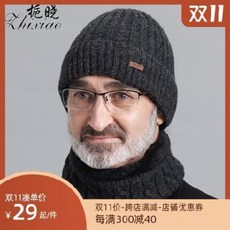 ad73262f4b1194f2d59f81ba5c9a6b3893b7c4b7571f7f9466fd6db99628.jpeg