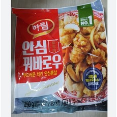 하림지파이