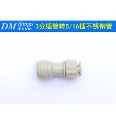 1bc38cb6246b00e5bbeba8b9beec7c82567d81574103f8bcbf3c4b70ec3a.jpg