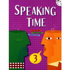 Speaking Time 3(SB+CD), 컴퍼스