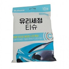 10매입 유리세정 티슈, 1개, 상세페이지 참조