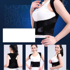 어깨허리보정속옷