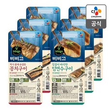 CJ 비비고 꽁치구이 60gx3개+임연수구이 60gx3개, 없음, 상세설명 참조