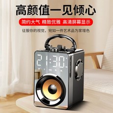 5.1채널스피커화이트