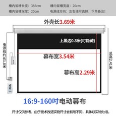 맥시멀라이프빔스크린