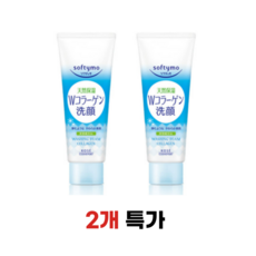 일본 소프티모 폼클렌징 콜라겐
