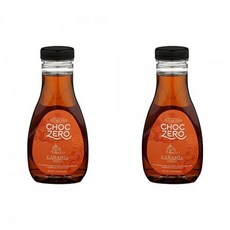 제로슈가초코시럽