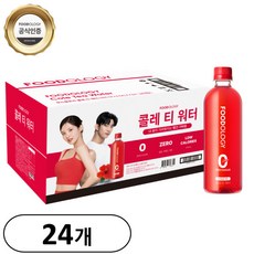 푸드올로지 빨간물 제로슈가 저칼로리 콜레 티 워터 500ml x 24개