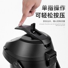 압력식보온