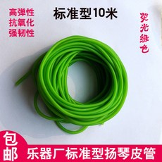 1278566ff38f94cc3911877d17463e46a5092ee7459fb0bc4a21536096e1.jpg