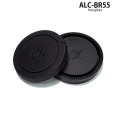 알파 ALC-BR55 소니 DSLR SLT 바디캡+렌즈뒷캡 호환품, ALC-BR55 바디캡+렌즈뒷캡