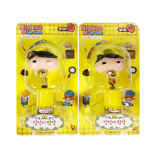 엉덩이탐정립케어