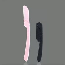바버샵눈썹칼