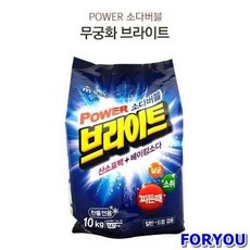 가루타입폼클렌저