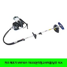 13bcf457319ee03a05ef3d3d5d2a897284dcc1e2ee0aacee849213c404d1.jpg