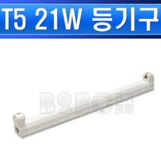 남영t5