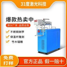 e131332bd94748d7efb9814ea3048e6472d55f3a3f0ca6322c4a5ac4b259.jpeg