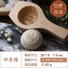 꽃무늬비누몰드