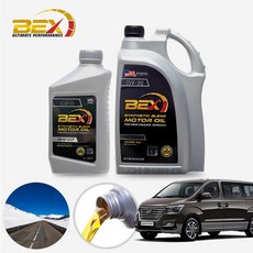 그랜드스타렉스(어반) 2.4 디젤 BEX 하이마일 5W30 합성엔진오일 필터세트 5L+a2204+o182 ONL-018 cs01071