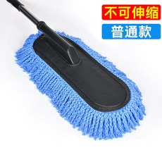 해외 자동차 실외용품 세차 솔 실내 먼지털이개, 단일옵션, 옵션02
