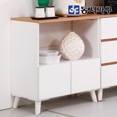 렌지대700