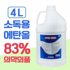 //상품명
