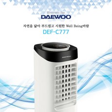 61ddbb318b1080efd34ec36158a755bd764fa1040e519169343d6c409286.jpg