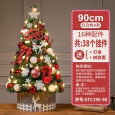 8004747deebd7aa2e3f3dc7226705b2c17bf74f0855a76708e8fcb564300.jpg