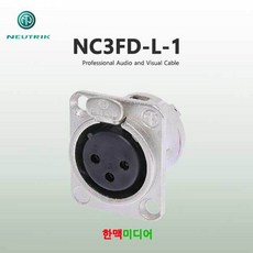 nc3fd-l-1