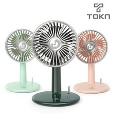 토큰선풍기