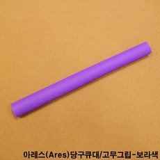 85e9dfbc5947da1eab1741c3de6e3a2bd14a240325471707289cf31922e9.jpg