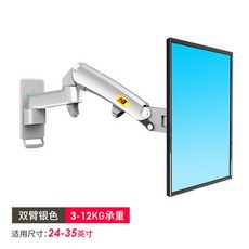 루나랩tv스탠드