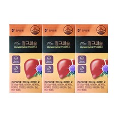 한미양행 간에는 밀크씨슬 900mg x 90정, 3개