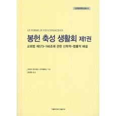 안드레스샌드라