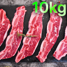 [완벽기름제거] 678번 꽃갈비 엘에이갈비 구이용 LA갈비, 1개, 10kg