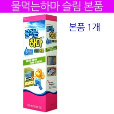 //상품명