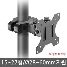 봉마운트