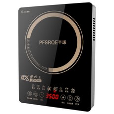 휴대용인덕션 전기레인지 전기버너 1구인덕션 인덕션 인기상품, 단일상품, 3500W 1구인덕션