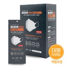 이지후 KF-94 황사 방역 마스크 (대형50매)