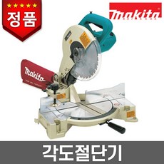 cf2247155cf80007eb36f1b9157797f29184d0d404c2b092adb3cb288973.jpg
