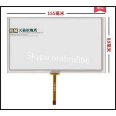 소니xav-ax8100