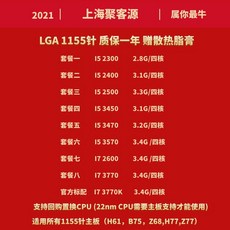 2292bb73ef81d945763cb138b273af4074d6e7e177abaf04b5781d6545bb.jpg