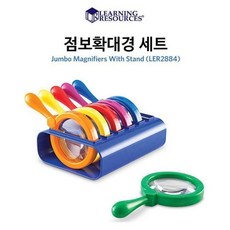 러닝리소스확대경