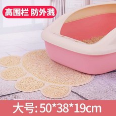 //상품명
