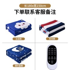 차박매트 차박난방 차량용 전기장판 겨울차박 110V 온열, 도톰한 융털(150x180 더블컨트롤)