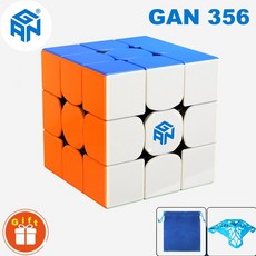 gan356