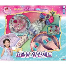 시크릿쥬쥬양산
