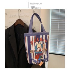 큐티 일러스트 강아지 통가방 핸드 캔버스백 한풍소녀 맘맘가방 도시락가방 물통가방