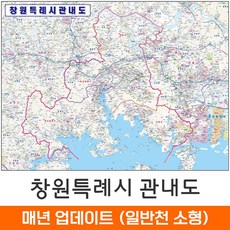 철도지도